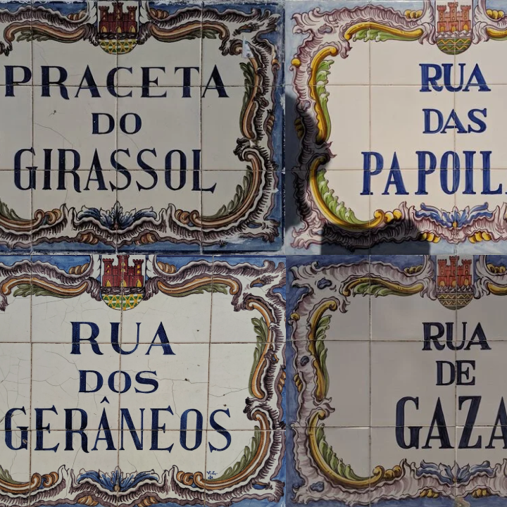hand-painted street signs in carcavelos, portugal